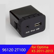 카오디오 잭 aux 생성기 961202T100 오디오 AUX USB 어셈블리 기아 옵티마 K5 20112015 용
