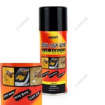 접착스티커제거제 200ml 다용도세정제 차얼룩제거 본드제거제 타르제거 자동차얼룩제거 세차용품추천 자동차타