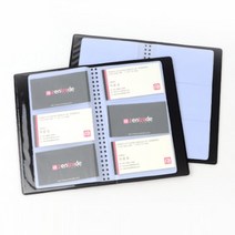 명함집 명함보관함 명함철, 180매
