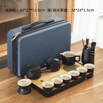 전통 찻잔 세트 도자기 국산 차다기세트 티포트 전통다기세트 2인다도세트 커피잔에스프레소 다도세트 이천도자기 에스프레소잔 다도세트 이하늬 다도세트, 라이트 그 사이드 핸들 12 블루 PVC