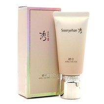수려한 수려한 연 퍼펙트 커버 비비 크림, 50ml, 1개