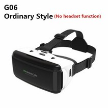 오리지널 VR 가상 현실 3D 안경 박스 스테레오 VR 구글 카드보드 헤드셋 헬멧 IOS 안드로이드 스마트폰 무선 로커, green, G06 VR 박스