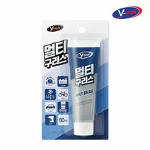 브이텍 공구 금속 자전거 다목적 멀티 구리스 VT-039, 브이텍_멀티구리스_VT-039