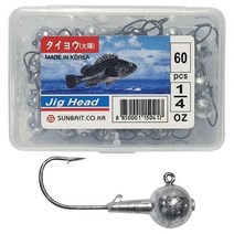 썬베이트 지그헤드 벌크, 1온스 17개입 28.3g