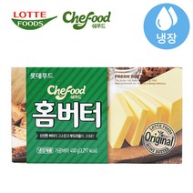롯데홈버터 450G /버터 450 /롯데버터, 4개