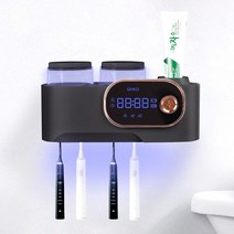[이플리토칫솔살균기] 이플리토(E-Pulito) 무선 UV 칫솔 자동살균기 ep-001, 자동살균작동 간편터치 시계표시 동작감지센서, 블랙