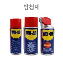 쿨샵 스프레이 방청제 윤활제 부식방지 360ml 대 W9AD61F, 상세페이지 참조
