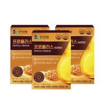 한미양행 프로폴리스 프리미엄 18g, 30정, 9개