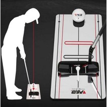 골프 퍼팅 연습 미러 연습기 도구 정렬 겨울 홈