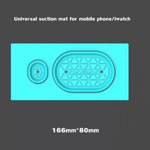 휴대폰수리도구 NASAN 흡입 매트 패드 LCD 분리기 히터 애플 iWatch 전화 스크린 가열 고정 유리 청소 수리, 02 Phone watch