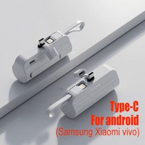 소형 미니 파워뱅크 배터리 보조 5000mAh 휴대용 보조베터리 내장 케이블 외부 예비 팩 아이폰 14 13 삼성 S22 Xiaomi 12S, 2600MAH, Type-C 4, [02] Type-C