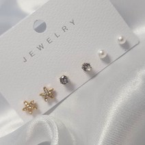 [3종 세트 / 925 은침] 기본 큐빅 별 커스텀 미니 진주_ 미홀릭 큐빅 펄 귀걸이 데일리 심플 베이직 미니멀 이어링