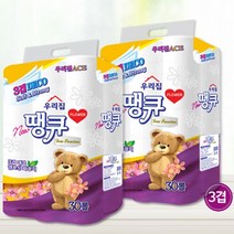 화장지 휴지 두루마리 먼지잘안나는 향기 3겹, 우리집플라워땡큐3겹30롤