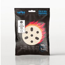 지바바 커피착화탄 커피박 착화 차콜 캠핑 구이용숯 바베큐 숯 바비큐, 1개