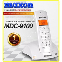 mdc-9100 가격순위