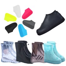 KPG 신발 방수 커버 휴대용 장마철 비오는날 비올때 레인 장화 슈즈 부츠 덧신 운동화