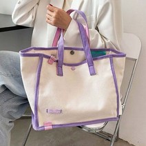 [알티피아] 산뜻한 데일리 학생백 색감이 예쁜 에코백 보조백