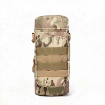Travel Tool Kettle Set Outdoor Tactical Military Molle Water Bag For Camping Hiking Fishing Shoulder, 05 Camouflage B nostrap
