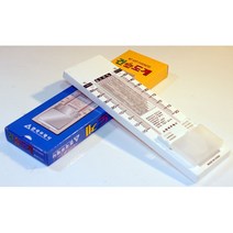 건습도계 온도계 습도계 건습도계 플라스틱온도계 목판온도계