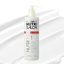 NO 1 뉴트리살롱 뉴트리플렉스 블록 벨벳클리닉 헤어클리닉 트리트먼트 500ml