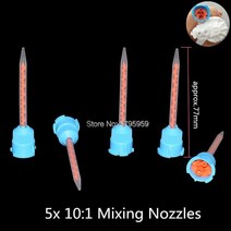 5개 정적 혼합 노즐 AB 접착제 10:1 믹서 튜브 에폭시 수지 50ml 2 액형 카트리, [03] 5pc Mixing Nozzles, 03 5pc Mixing Nozzles