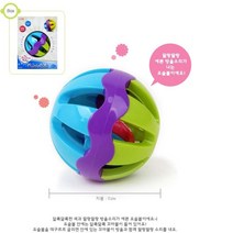아기 방울공 오가닉딸랑이 신생아딸랑이세트 딸랑이 신생아딸랑이 손목딸랑이 신생아장난감 딸랑이세트 흡착회전딸랑이 회전딸랑이