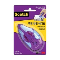 017 스카치 투명 양면 테이프 8.4mm X 8m, 단품, 선택완료