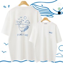 고래 오버핏 반팔티 (MDST667BA)