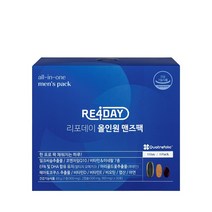 리포데이 올인원 맨즈팩 종합비타민 (30개입 / 1일 1포 한포영양제)