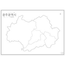 나우맵 교육용 우리나라백지도 세계지도 백지도 A3 세트 - 어린이 색칠지도, 07-7. 대한민국 특광역시 백지도 7장 세트 - 광주