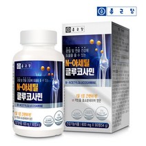 종근당 N 아세틸 글루코사민, 3개, 90개