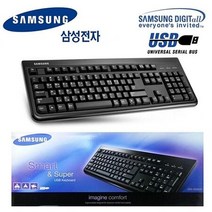 삼성전자 정품 게이머용 최적화 USB 키보드 - 삼성정품 FPS MMORPG 게임용 동시키. 삼성정품 *280374, 상세페이지 참조