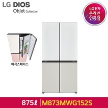 [E] LG 오브제컬렉션 5도어 메탈 냉장고 M873MWG152S/M873MWW152S, 화이트 그레이