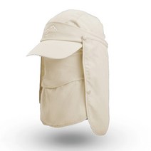 야구 포수 장비 보호대 프로텍터 다기능 접이식 빠른 건조 방수 모자 UV 보호 야외 남성용 캠핑 얼굴 목, 05 Beige