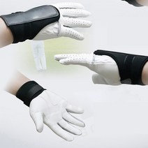 골프 스윙 손목꺾임방지 고정밴드