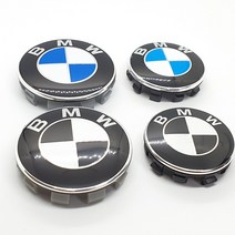 BMW 블랙 휠캡 클립형 68mm 56mm M패키지휠캡, 오리지널-68mm