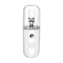 얼굴스팀기 피부홈케어 피부관리기 USB 충전식 나노 미니 가습기 페이스 스티머 분무기 보습 미용 기기 스킨 케어137665, B
