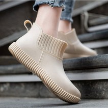배색 러블리 레인슈즈