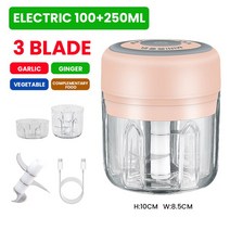 음식물처리기 분쇄기 싱크대 분쇄 음식물 처리기 무선 전기 마늘 분쇄기 미니 푸드 프로세서 다지기 다기능, 10 Electric 250ml Pink