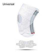 무릎보호대스프링 스포츠 등산용 런닝 테이핑테크 연골 무릎보호대 1pc 스포츠 무릎 패드 남성 여성 가압 탄성 무릎 패드 관절염 관절 보호대 피트니스 장비 배구 중괄호 32, 하얀, m