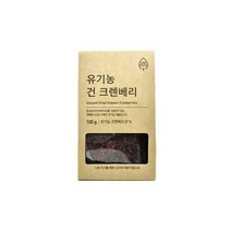올가 ZERO 유기농 건크랜베리 (100g) 부모님간식 아이간식 선물세트, 25개