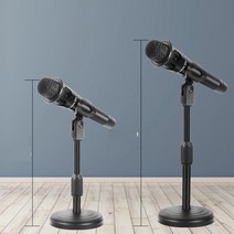 길이조절가능 단상용 마이크스탠드 마이크고정대 거치대 받침대 책상용 탁상용 행사용, 탁상용 마이크스탠드MZ01