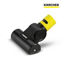 카처 침구청소노즐 2860-1130