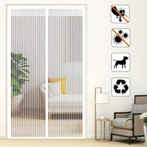 자석 현관 스트라이프 모기장 자석 방충망 현관 방문 모기장 촘촘한 현관 모기장 주방 침실 거실 사용, 화이트B