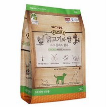 도그랑 애견사료 닭고기와쌀 어덜트 2kg