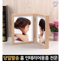 아기돌사진액자 탁상용예쁜액자 사진5*7액자 책상액자 탁상액자 유치원졸업사진 웨딩원목액자 2 5x7인치, 고래숍, 단일옵션
