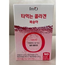 아임오 타먹는 콜라겐 복숭아 10p, 75g, 1개