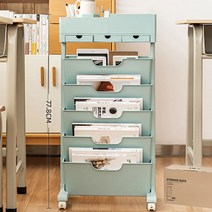 율앤홈 이동식 북카트 6단, 아이보리