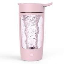 자동 믹스컵 usb충전식 전동 믹스컵 텀블러 쉐이커 단백질 파우더 블렌딩 전동 컵 650ml, 핑크