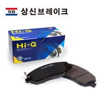 상신 K7 09.11월~12.11월 브레이크 뒤 패드 SP1187 하이큐 자동차 차량 디스크